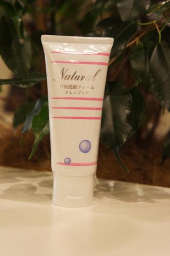 サンナホル 洗顔フォーム 70g サンナホル 洗顔フォーム 70g : CCT公式ストア